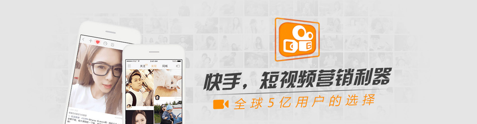 郴州谷歌sem