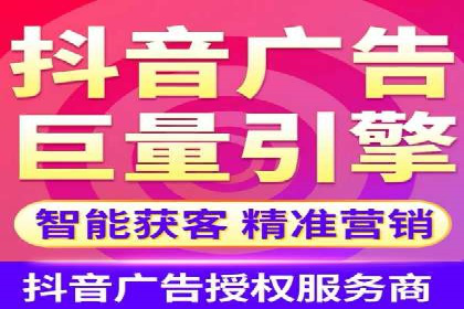 短视频信息流算法优化助力内容推荐