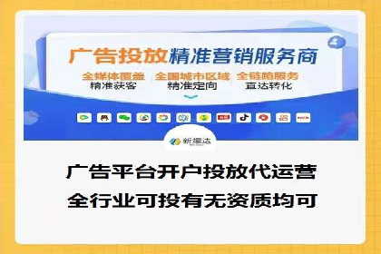 百度广告竞价策略调整：如何应对市场变化？